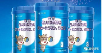 唯甄牦牛配方奶粉获批 高营养优势或将引领婴幼儿乳粉新趋势