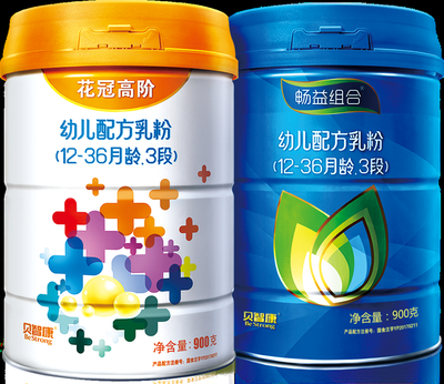 贝智康引爆千人大会，强攻县城市场 携手范冰冰，胆略出击“放大招”点名飞鹤用意何在？
