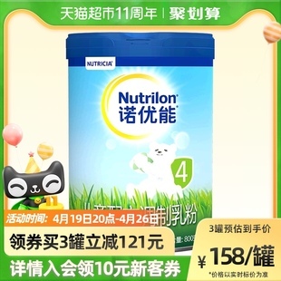 月龄宝宝怎么选配方乳粉？主流品牌推荐与分段选购指南